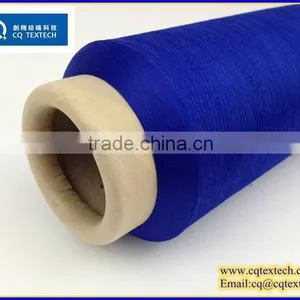 Wholesale High Tenacity 50D Dyed Label Polyester Filament Yarn thumbnail-3