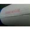 Non Woven Interlining thumbnail-2