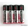 Alkaline Battery AA/LR6 thumbnail-1