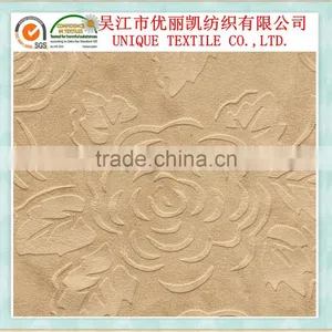 Embossed Thick Curtain Fabric thumbnail-1
