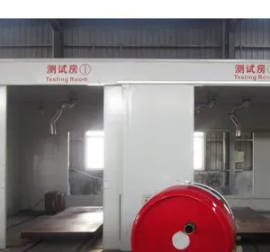 Fuijan Sutong Power Limited company overview - view 2 thumbnail