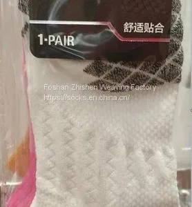 Sports Cotton Socks ,custom Made Cotton Socks for Spring ,summer,autumn ,winter thumbnail-3