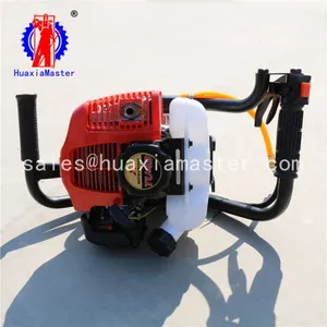 BXZ-1 Portable Backpack Drilling Rig Up To 30m Depth Shallow Rock Drilling thumbnail-1