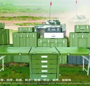 Ningbo Junguang Lntelligent Equlpment Technology Co.Ltd company overview - view 1 thumbnail