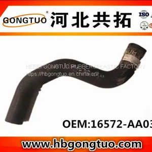 Radiator Hose 16572-AA030 thumbnail-1