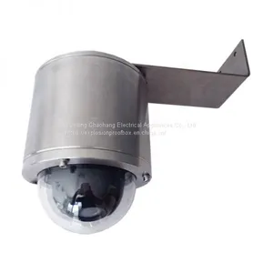 Explosion-proof Ball Machine Explosion-proof Spherical Camera The Night Vision Explosion-proof Hemisphere Camera thumbnail-1