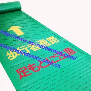 Rubber Passing Mat From Qingdao Singreat in Chinese( Evergreen Properity) thumbnail-3
