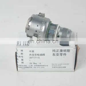 ISM/QSM/M11 Engine Parts Solenoid Valve 3871711 thumbnail-3