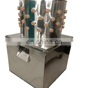 Chicken Processing Farm Equipment Chicken Plucker Machine / Chicken Feather Removal Machine / Electric Feather Depilator thumbnail-4