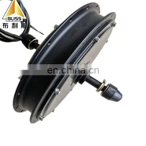 Hub Motor Motorcycle24-60v Electric Motor Wheel Hub250/350/500/750/1000/1500W Scooter Hub Motor Kit Electric Car thumbnail-3