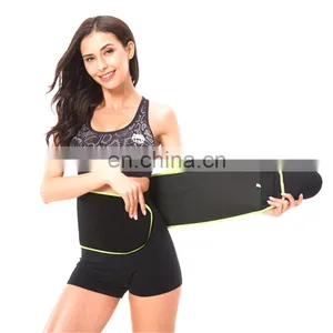 Hampool Exercise Slim Body Shaper Waist Cincher Trimmer Sweat Absorb Belt thumbnail-2