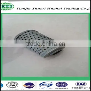 Pressure Filter Element Hydac Repalcement for 0140D005BN3HC thumbnail-3