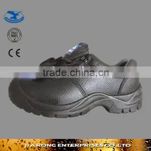 Cheap Price Mid-cut Embossed Leather Safety Shoes SS028 thumbnail-1