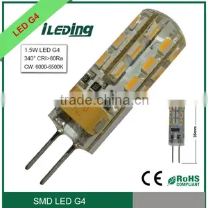 AC/DC 12V 320 Degree Silicon SMD G4 LED Lights thumbnail-1