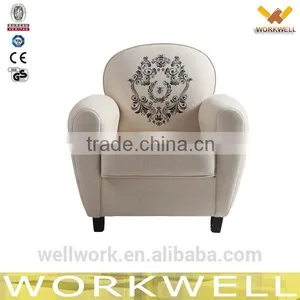 WorkWell the Chpeapest Single Sofa Chair Fabric Low Back Chair Kw-D4029-2 thumbnail-2