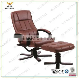 WorkWell pu Leather Recliner Chair With Wood Structure Kw-R39a thumbnail-1