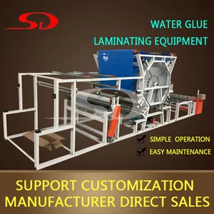 Net Belt Compound Machine, Water Glue Compound Machine, Sponge Compound Knitting Machine thumbnail-1
