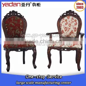 Solid Wood Antique Dining Chair,wooden Dining Room Chair Parts thumbnail-3