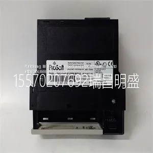 Module Spare Parts MVI56-PDPS thumbnail-1