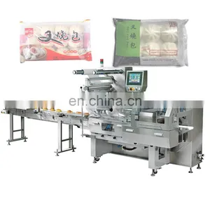 Automatic Frozen Food/Dumplings/Steamed Buns Flow Wrapping Sealing Packing Packaging Machine Machinery thumbnail-1