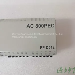 ABB PP846 3BSE042238R1 thumbnail-2
