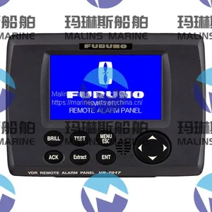 FURUNO VR3000S (S-VDR） thumbnail-3