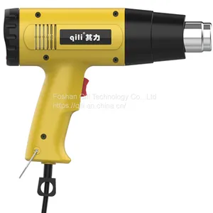 Qr866 Factory Direct High Quality Temperature Controlled Digital Display Hot Air Soldering Gun Heat Gun thumbnail-2