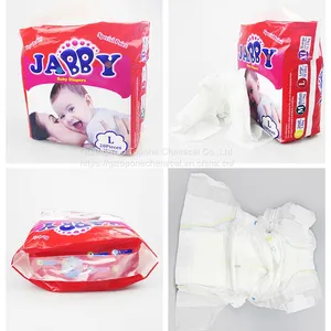 Comfortable Care Baby Diaper Jabby Breathable Soft Baby Nappy Diaper thumbnail-3