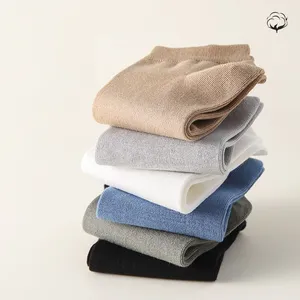 Wholesale of Customized Medium Length Socks for Men and Women, as Well as Ship Socks for Various Types of Socks thumbnail-3