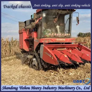 The Stability of the Modified Triangular Track Chassis for Corn Harvesters is Good The Stability of the Modified Triangular Track Chassis for Corn Harvesters is Good thumbnail-2