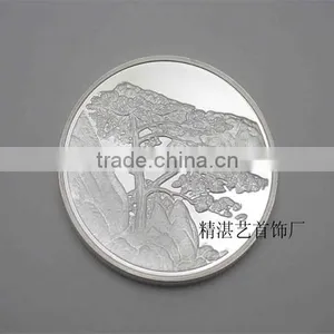 Silverware Souvenir Coin thumbnail-1