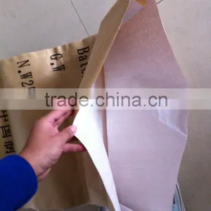 25kg Kraft Paper Bag for Lysine Packing ,2015 China Supplier 25kg Kraft Paper Bag thumbnail-6