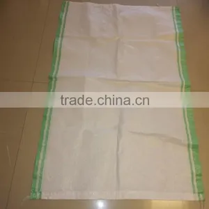 Double Sides Colorful Line Woven PP Sugar Bag thumbnail-2