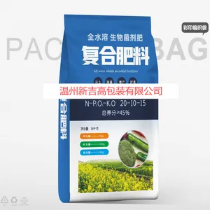 Fertilizer Color Printing Woven Bag Water-soluble Fertilizer Compound Fertilizer Mixed Fertilizer Bag Slow-release Fertilizer Nutrient Soil thumbnail-4