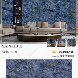 Blue Gemstone Sintered Stone Slabs Blue Jade Sintered Stone Manufacturer thumbnail-3