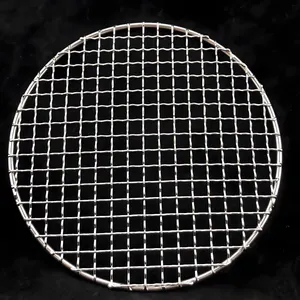 22.5 Inch Waterproof Stainless Steel 304 Barbecue Grill Mesh for Weber Charcoal Kettle Kitchen Accessory With Grid & Basket Barbecue Grill Netting thumbnail-4