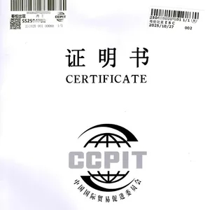 Supply Source Handling of O/B Dual-name Origin Certificate CO, Guangzhou Yifeng Tong thumbnail-5