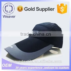 Whlolesale Trucker Cap Cheap Custom Baseball Hats Customized Plain Snapback Cap thumbnail-1