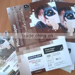 13 x 18 Cm 255 g Satin Photo Paper-20 Sheets thumbnail-1