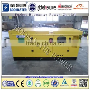 Home Generators 38kva 30kw Quanchai Price List thumbnail-1
