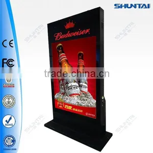 Advertising Outdoor Led Scrolling Poster Display Light Box thumbnail-1