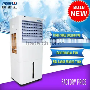 Promotion Hot Portable Swamp Coolers Fan thumbnail-2