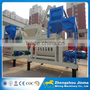 JS Series Automatic Feeding Concrete Mixing Machine thumbnail-5