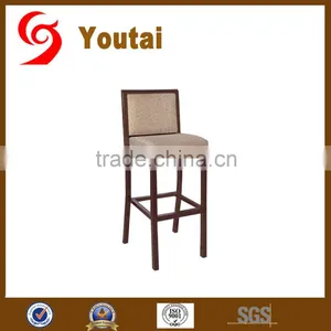 Imitation Wood Grain Antique Restaurant Barstools XA-056 thumbnail-1