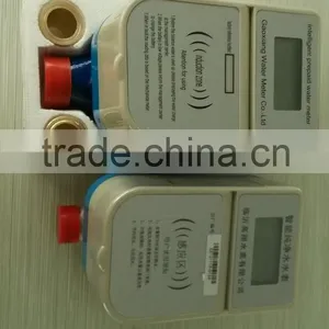Popular Water Meter New Water Meter 2015 thumbnail-2
