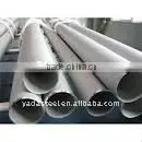 YADA 409L Stainless Steel Pipe Price thumbnail-1