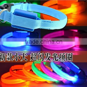 Dog Small-Scale LED Collar Light-up Flashing Glow Dog Collars thumbnail-2