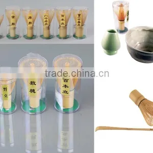 Japanese Chasen / Matcha Whisk Genuine thumbnail-2