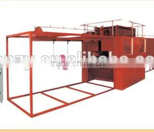 Flocking Machine Line thumbnail-6