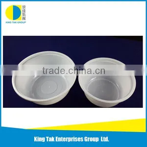 Manufacturer Supply High Quality Disposable Plastic Bowl thumbnail-1